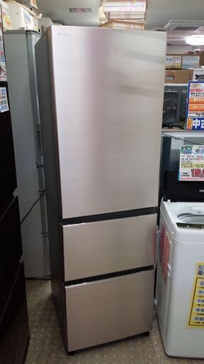安心の除菌洗浄済日立 315L 3ドア冷蔵庫 R-V32KV 2019年製 自動製氷機能搭載 保証有り【愛千143】
