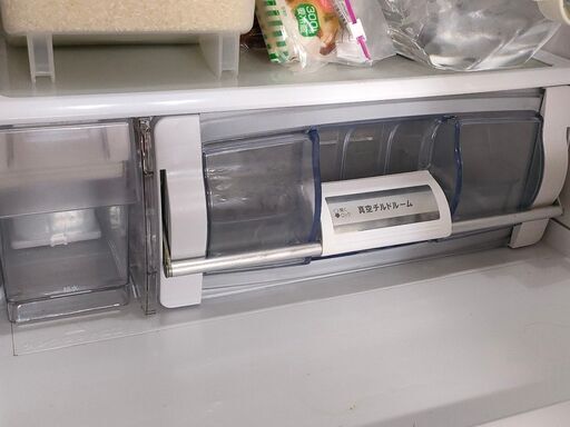 受付終了】品 HITACHI 315L 冷蔵庫【R-S32JV】2018年製 幅540cmの