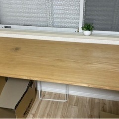 無印良品　オーク材天板　システムデスク　幅150cm