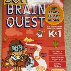 Brain quest K&1