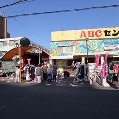 【出展者募集中】ABCセンター キラキラフリーマーケットの画像