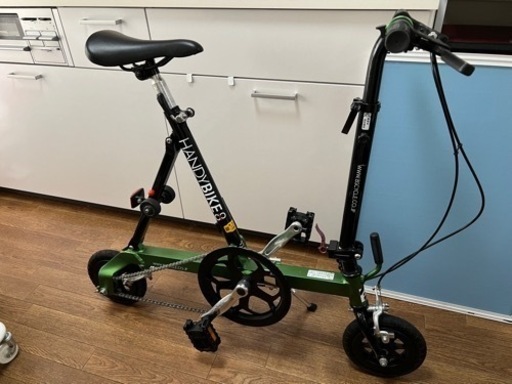 ブリヂストン HANDY BIKE 8 折畳自転車ブリヂストンHANDY BIKE8 希少♪ブリヂストン ハンディ