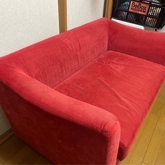 Francfrancの赤ソファー　2人掛け