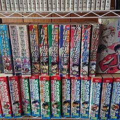 バリバリ伝説コレクション大放出 希少品多数有り