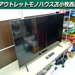 液晶テレビ 50型 2021年製 4Kチューナー内蔵 地デジチュ...