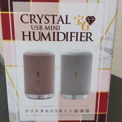 クリスタルUSBミニ加湿器 取扱説明書つき