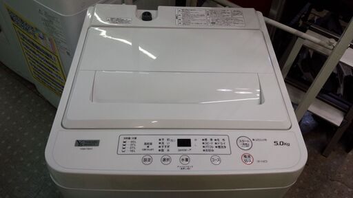 安心の分解洗浄済YAMADA 5.0kg洗濯機 2021年製 保証有り【愛千142】