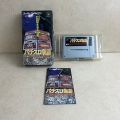 k1015506 完品 SFCパチスロ物語 ユニバーサルスペシャ...