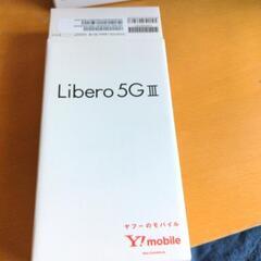 Libero 5G Ⅲ