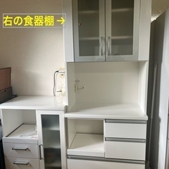 松田家具　食器棚・キッチンボード　78cm