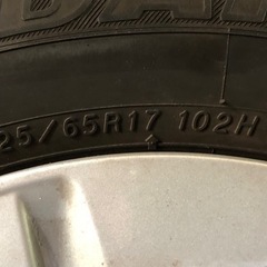 タイヤ 17インチ4本