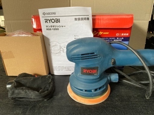 RYOBI サンダポリッシャー　ダブルアクションポリッシャー　サンダー