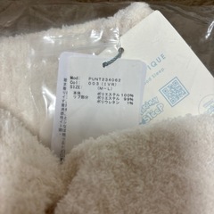 ジェラートピケ ポケモン ベビモコジャガードショール カーディガン ピカチュウ ポケモンスリープ