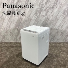 ゆず デモテープ カセットテープ