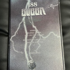 スキー ARMADA BUBBA 188cm アルマダ  スキー板