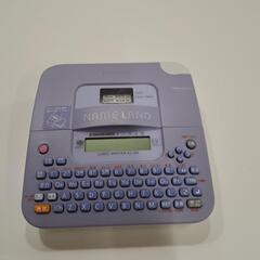 CASIO ネームランド 1015-10