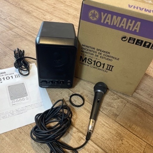 YAMAHA MS101 3 モニタースピーカー　マイク付き