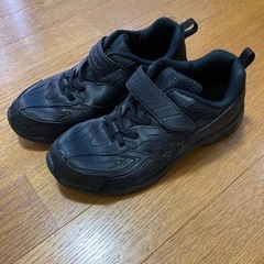 子供靴　シュンソク黒　22cm