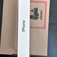 iPhone 15 Pro Max 256GB ブラッ クチタニウム