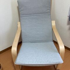 4,000円→2,500円 IKEA POANG イケア ポエン...