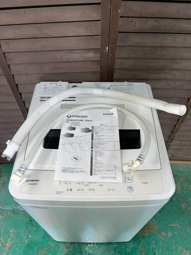 A3825　Maxzen 2020年製 簡易乾燥機能付洗濯機 6㎏ 生活家電 一人暮らし 自社配達可能‼【洗濯機引き取り無料⁉】