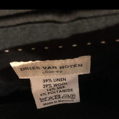 【高級】DRIES VAN NOTEN スーツ　44 黒