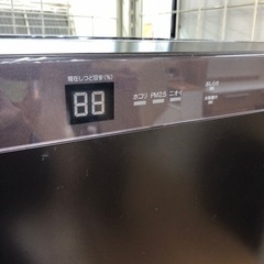 安心の6ヶ月保証付き！！【DAIKIN（ダイキン）空気清浄機】取りに