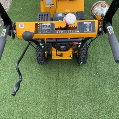 除雪機　ハイガー