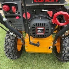 除雪機　ハイガー