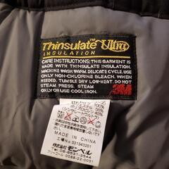 mont-bell　ランドクルーザージャケット・パンツセット　Lサイズ