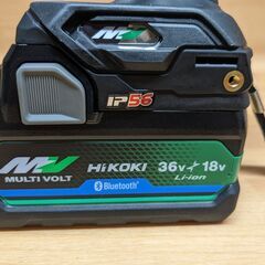 新品　未使用　Hiroki インパクトドライバー　WH36DC 2XPBSZ