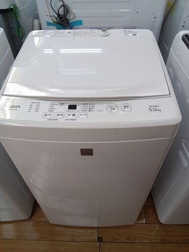 ★ジモティ割あり★ AQUA 洗濯機 5.0Kg １８年製 動作確認／クリーニング済み TK641