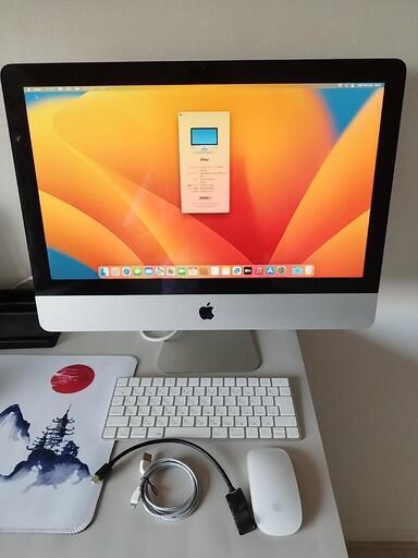 【受渡者確定済】iMac (21.5-inch, Mid 2011)\n\n