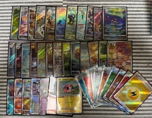ポケモンカード引退処分品(オマケ付き) ポケモンカード引退処分品(オマケ付き) ポケカ 引退品」の激安通販