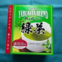 緑茶　ティーバッグ