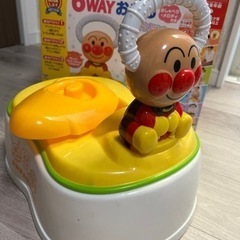 アンパンマンオマル