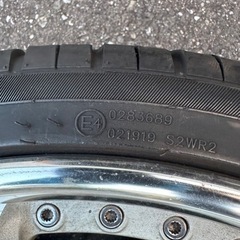 値下げ ビエナ 19インチ