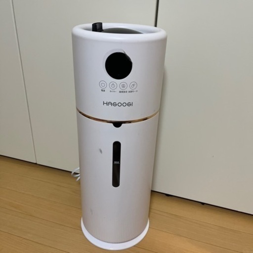 HAGOOGI 加湿器　大容量8ℓ 上部給水