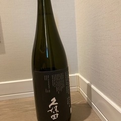 日本酒　久保田（純米大吟醸）