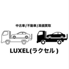 急な愛車のトラブルに！緊急レッカー対応致します！大手よりお安くご利用頂けます。の画像