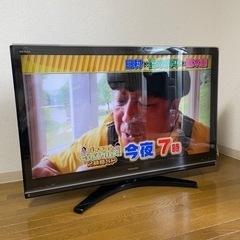 【ネット決済】TOSHIBA 液晶カラーテレビ　42