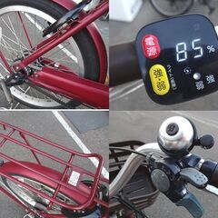 ブリヂストン 電動アシスト自転車 RAKUTTO 20型 3段変速 ルビーレッド 