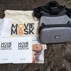 Movie Mask Premium