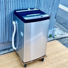 Haier ハイアール　5.5kg洗濯機