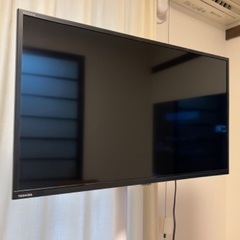 東芝ハイビジョン液晶テレビ32Vとスタンドセット