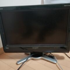 液晶カラーテレビ（AQUOS）　700→400円にお値下げしました