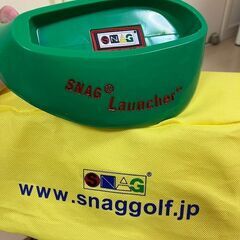 お取置き】【snaggolf】 スナッグゴルフ ターゲット、ボール