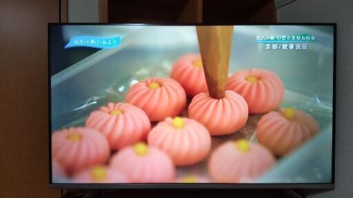 液晶テレビ　AndroidTV　４３インチ