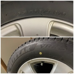 冬タイヤ ブリザックVRX3 165/70R14