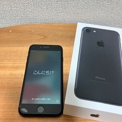 【ネット決済・配送可】iPhone7 ［128GB ブラック］